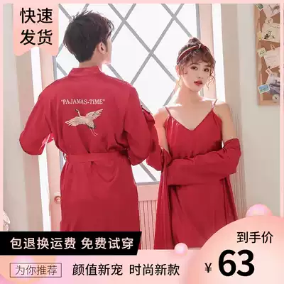 Couple pajamas spring and autumn women's ice silk nightgown two-piece thin Korean couples robe bathrobe for men and women married home clothes
