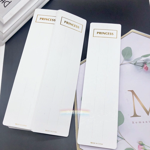 [19.9 Бесплатная доставка] Белый горячий бронзирующий компрессор 5 карт длинная карта бумага для волос на волосы кольцо для волос Упаковка бумажная карточка карточка