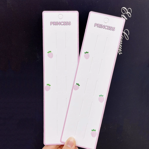 [19.9 Бесплатная доставка] Белый горячий бронзирующий компрессор 5 карт длинная карта бумага для волос на волосы кольцо для волос Упаковка бумажная карточка карточка