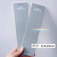 50 серых звезд полоски 5 карт