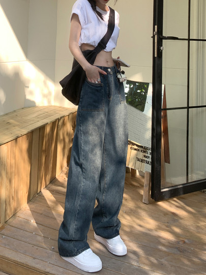 American retro high waist jeans women loose straight 2022 summer new mopping wide leg pants high street ins tide