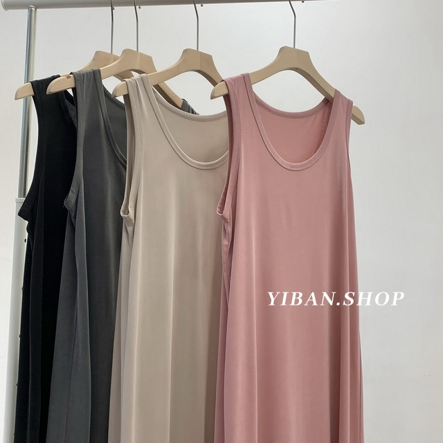 Cupra silk slimming U-neck paper man vest dress for women summer loose and drapey lazy skirt long casual dress inner dress