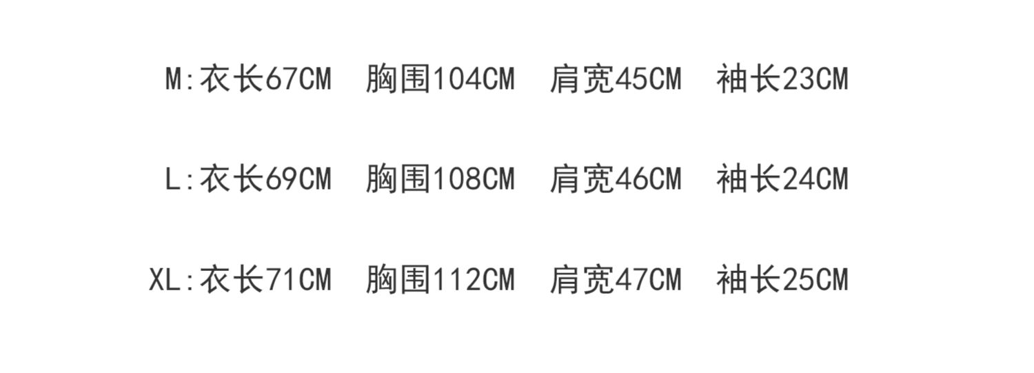 复古ins超火短袖t恤女早春港风chic新款洋气体恤宽松学生半袖上衣 虎窝淘