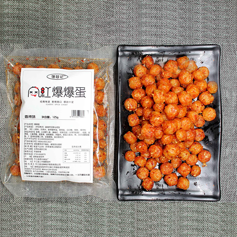 淘宝网优惠券2元