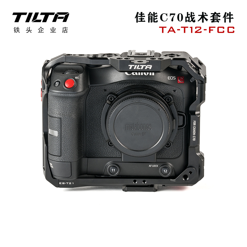 Canon C70 Tilta ケージ中古　シネマカメラ Introducing the Camera Cage for Canon C70 | TIL