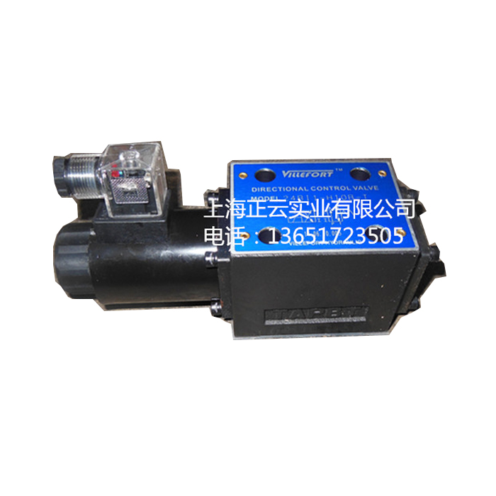 Hydraulic electromagnetic reversing valve 24EI3-H6B-T 24BI3-H6B-T H* B joint design type-Taobao
