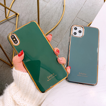 Emerald Apple 11 mobile phone case grandma gray 12pro Net Red Tide brand iPhone12promax soft silicone 8x all-inclusive anti-drop 7plus simple 12mini high-grade
