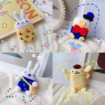 New airpods protective case plush airpods2 wool set knitted ins cute cartoon Apple Bluetooth wireless headset Protective case iphone 21 generation ipods anti-drop