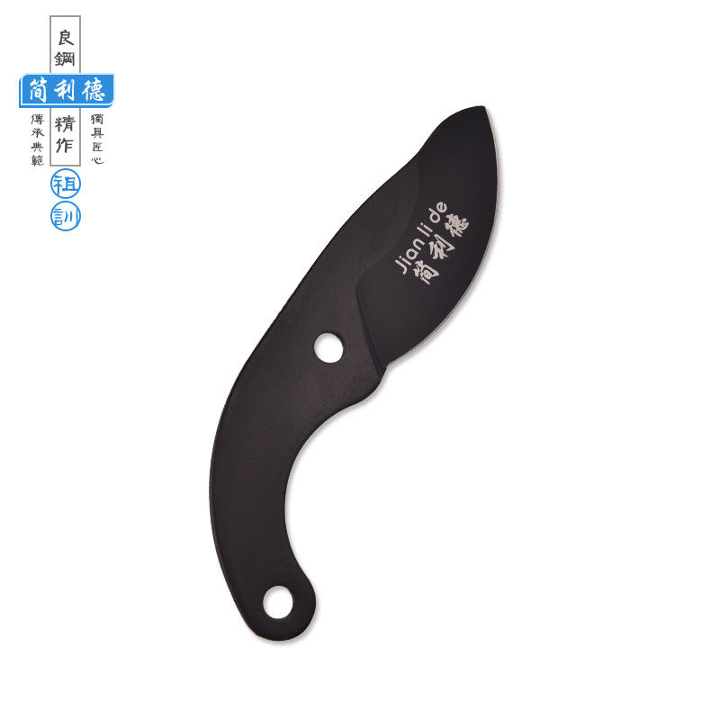 Simple Reed Shark Scissors Sheet Coarse Branches Cut Tree Branches Vigorously Cut Blade Knife Holder Aluminum Block SK5 Steel