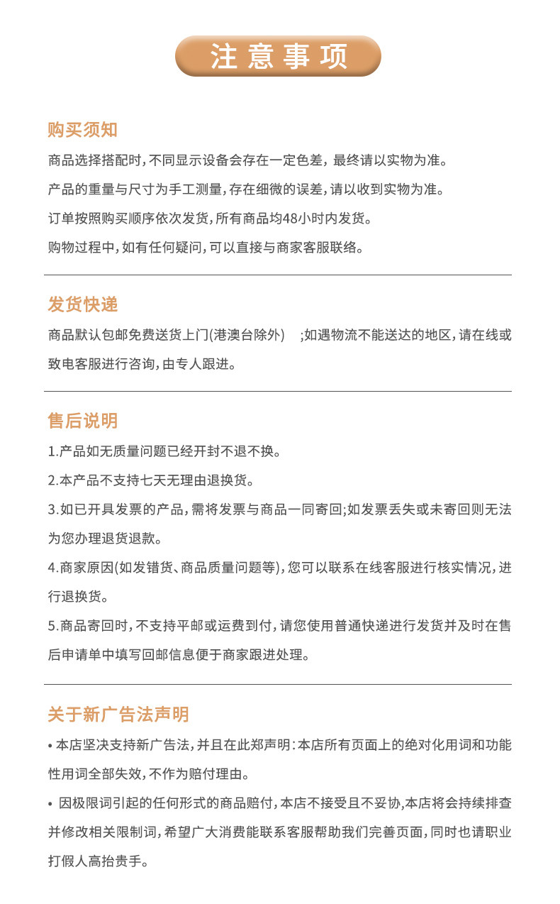 雅觅 凤鸣婵鸣 月饼礼盒装 9饼3味/540g 图17