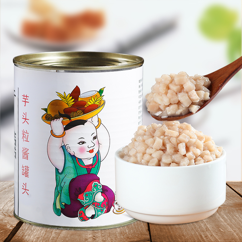 Guangxi Taro Canned 880g Canned Taro Sauce Milk Tea Chain Store Fresh Taro Milk Raw Materials
