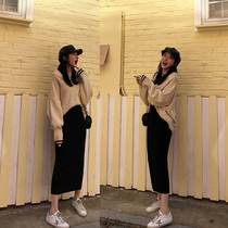 2021 autumn and winter high waist knitted skirt slim slim one step skirt split medium long cec skirt womens bag hip