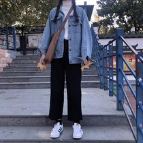 Loose Straight 2021 Autumn Winter Leisure Code Toilwear Student cec suit pants Womens Little Foot ankle-length pants Haren Pants