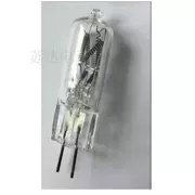 G6.3 pin vonfram halogen hạt bóng đèn 220500W bóng đèn sân khấu đặc biệt dụng cụ bóng đèn