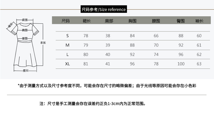 tn-op-5491page_04_06.jpg