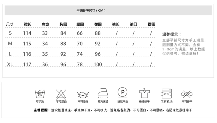 圆领连衣裙-拷贝_07.jpg