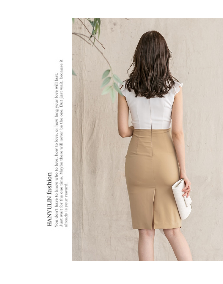 VK旗艦店 韓系V領氣質荷葉拼接修身包臀無袖洋裝