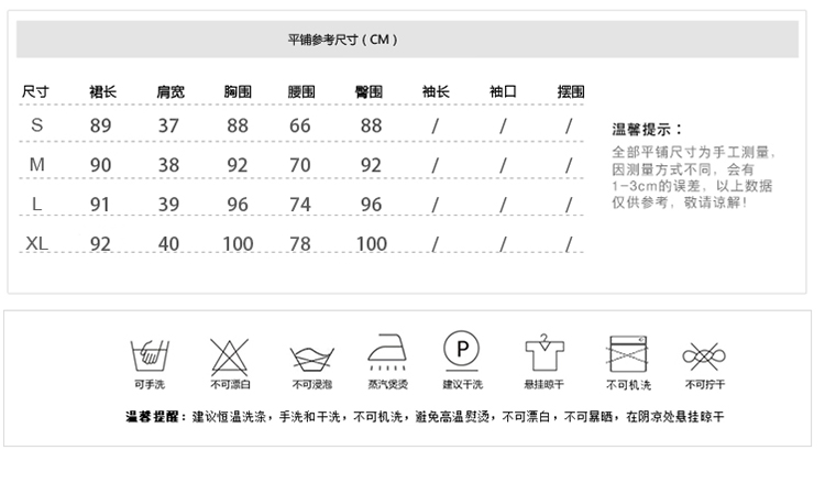 二号西装领连衣裙2_05.jpg