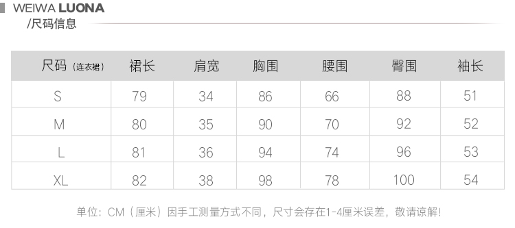 半成品-恢复的_04.jpg