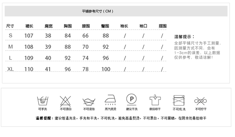 西装领连衣裙2_05.jpg