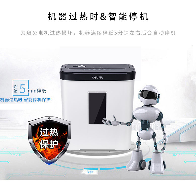 Máy hủy tài liệu thương mại văn phòng hộ gia đình 9999 giấy vụn giấy điện tử câm điện tập tin giấy câm công suất cao cấp 4 hạt nhỏ máy nghiền cầm tay nhỏ - Máy hủy tài liệu máy hủy giấy