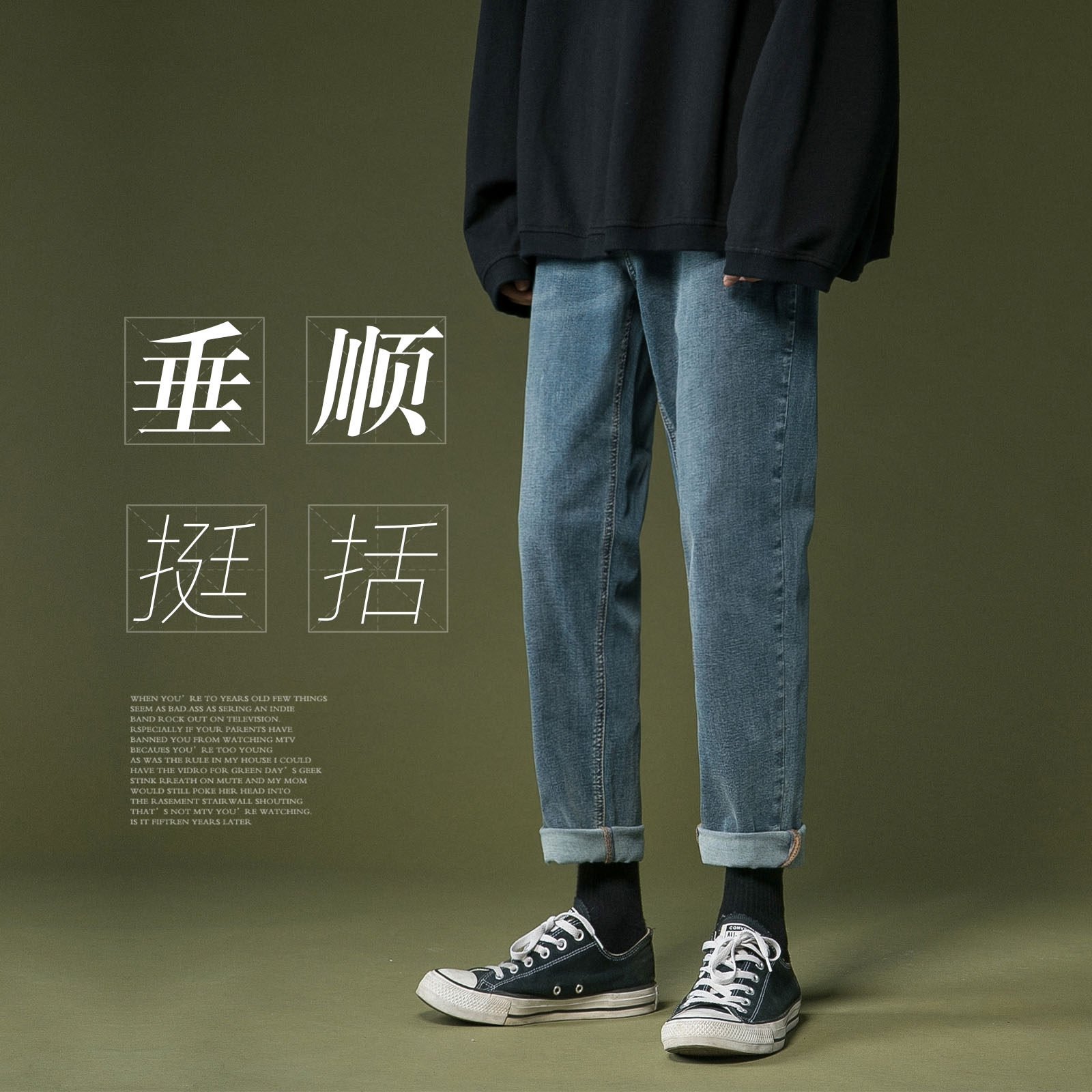 Boy Jeans Autumn Winter Tide Cards Straight Cylinder Loose Smoke Tubes Pants Male Korean version Trend 100 lap up for casual long pants