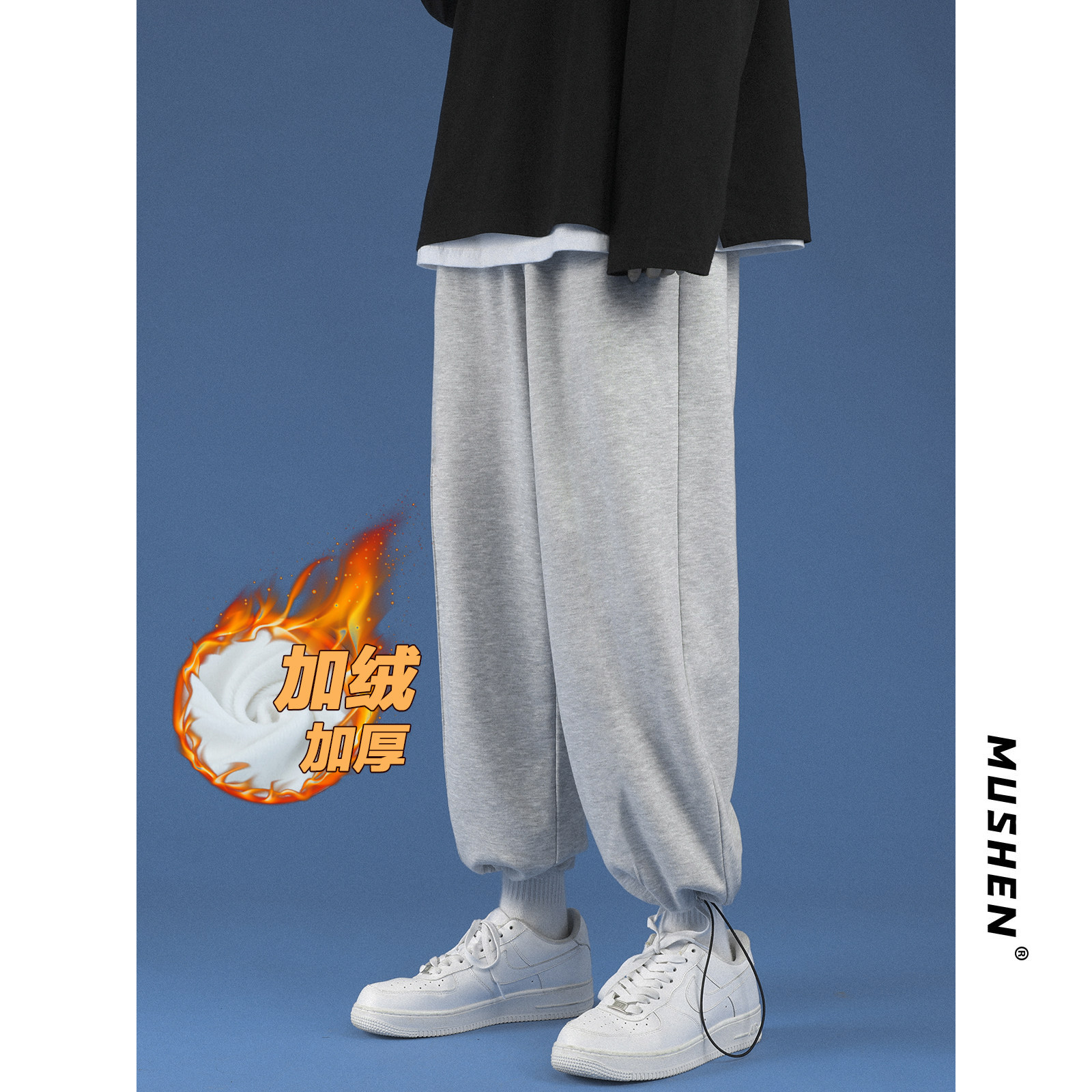 Autumn Winter Plus Suede Pants Male Korean Version Trend 100 Hitch Thicken Guard Pants Tide Card Bunch Foot Loose Movement Draw Rope Casual Pants