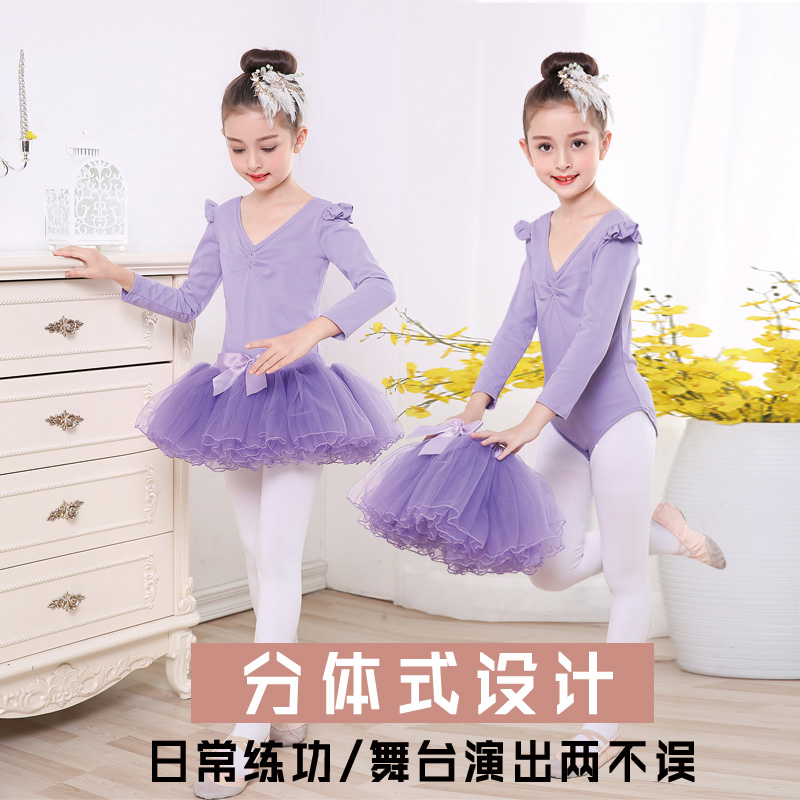quần áo khiêu vũ cho trẻ em gái tập quần áo girlautumn và mùa đông cộng với nhung dày ba lê váy khiêu vũ váy trang phục khiêu vũ Trung Quốc.