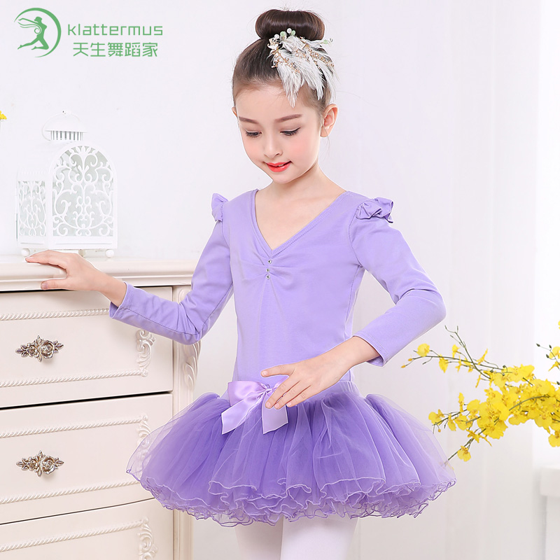 Children Dancing Girls Practice Girls'Ballet Dresses' Ballet Dresses Test Dancing Clothes Performance Out of Chinese Dance costumes