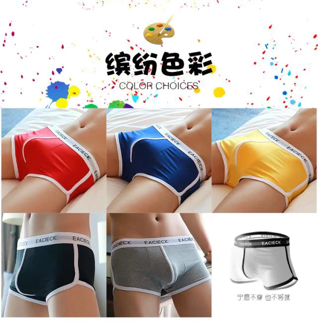 Quần lót nam quần đùi nam thun cotton tinh khiết 2 dây trẻ trung thu đông phong cách hàn quốc cá tính thời thượng, quần đáy ngắn bốn góc màu đen - Eo cao