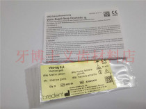 German Bidan Precision Accessories Bidan Vks-sg Attachment Side Squash Yin Type All Models are available