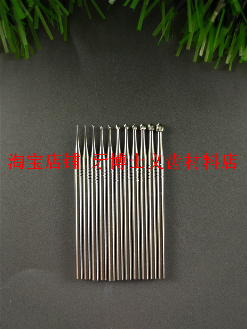 DENTAL IMPORTED TUNGSTEN STEEL DRILL NEEDLE ELA red BOX ROUND HEAD BALL SHAPE WAVE needle DRILL BIT 2 35MM mm SHANK DIAMETER