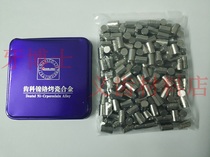 Qianluda beryllium-free nickel-chromium porcelain alloy steel nickel-chromium porcelain steel 1KG box metal dental dental materials