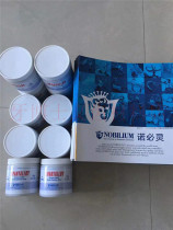 Noveling bracket metal steel bracket steel bracket metal particles 1kg pack