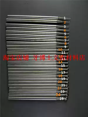 Imported ball wave drill nuclear carving grinding head olive round ball wave needle jewelry wood carving tooth carving 2 35 handle