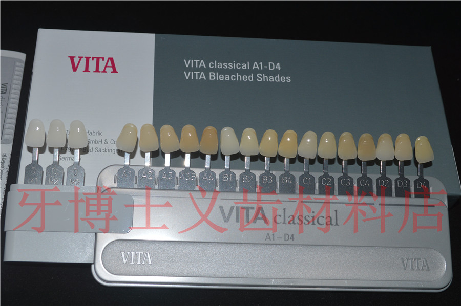 Dental Material Teeth Cog VITA16 Color Colorimetric Board Full Porcelain 3D Colorimetric Board Traditional 19 Color Colorimetric Board-Taobao