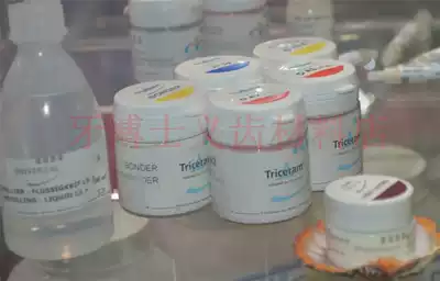 Dantlen Triceram low temperature porcelain powder CCS nano zirconium titanium biological porcelain powder Zirconia pure titanium inner crown porcelain powder