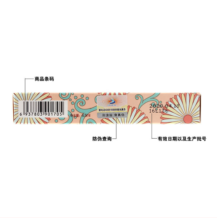 Dongdong neon nhỏ kẻ mắt dạng lỏng nữ cứng đầu không thấm nước không nở lâu không đánh dấu bộ trang điểm chính hãng - Bút kẻ mắt bút kẻ mắt maybelline