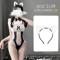 Белый + синий [кольцо на шею + комбинезон с открывающейся промежностью] + повязка на голову