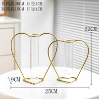 Love Double Bottle (включая бутылку)