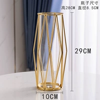 Алмазная ваза большая (может хранить воду)