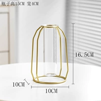 Карлика (включая бутылку)