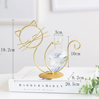 Кошка Гидропоник B (золотой)