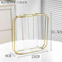 Две бутылки (включая бутылку)