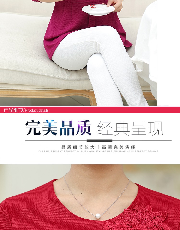 Thời trang trung niên của phụ nữ quần áo mùa thu đông cộng với áo nhung dày lên trong phần dài của mẹ đầm dài tay t-girl đầm u40 sang trọng