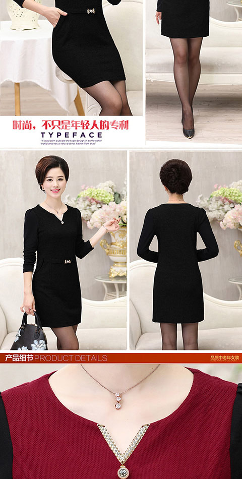 Quần áo nữ mùa thu đông của phụ nữ trung niên cộng với váy nhung dày cổ chữ V cho mẹ áo dài tay trong phần áo thun nữ dài quần áo trung niên