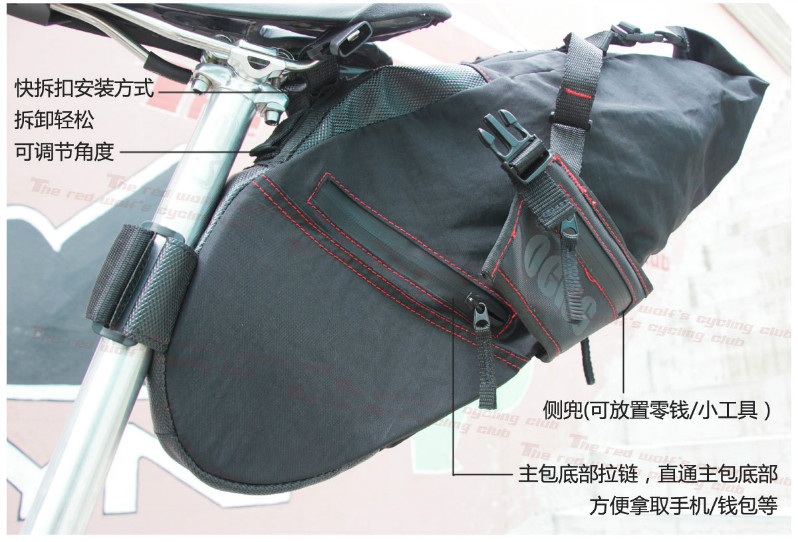 Sacoche pour vélo mixte OGNS - Ref 2214092 Image 6