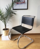 MR Chair CHAIR BRIEF STAINLESS STEEL DINING CHAIR MODERN THICKENED LEATHER MID-STYLE WIND CHAIR LEANING BACK CHAIR
