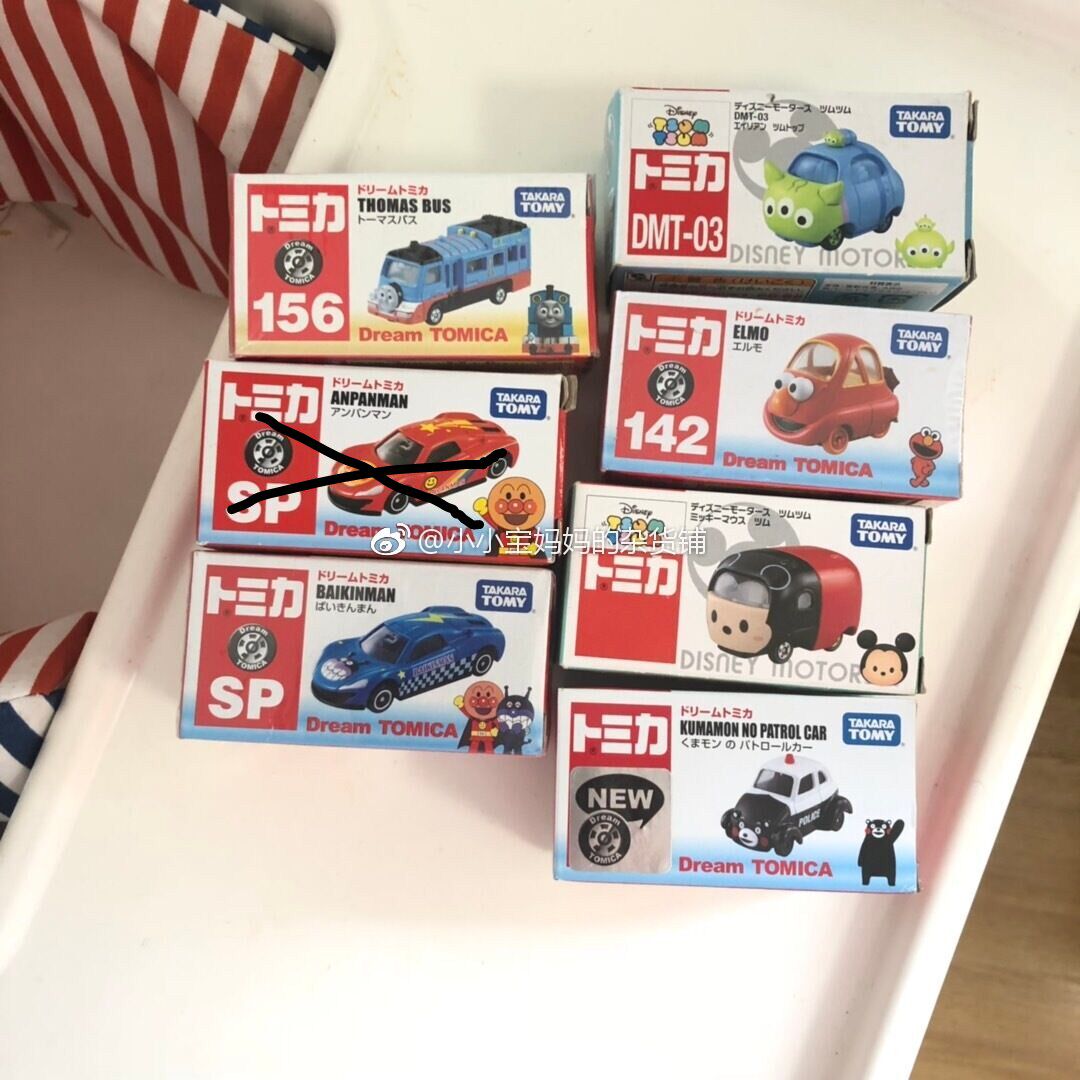 Spot Japanese aluminum alloy trolley multimeme card children dolly single