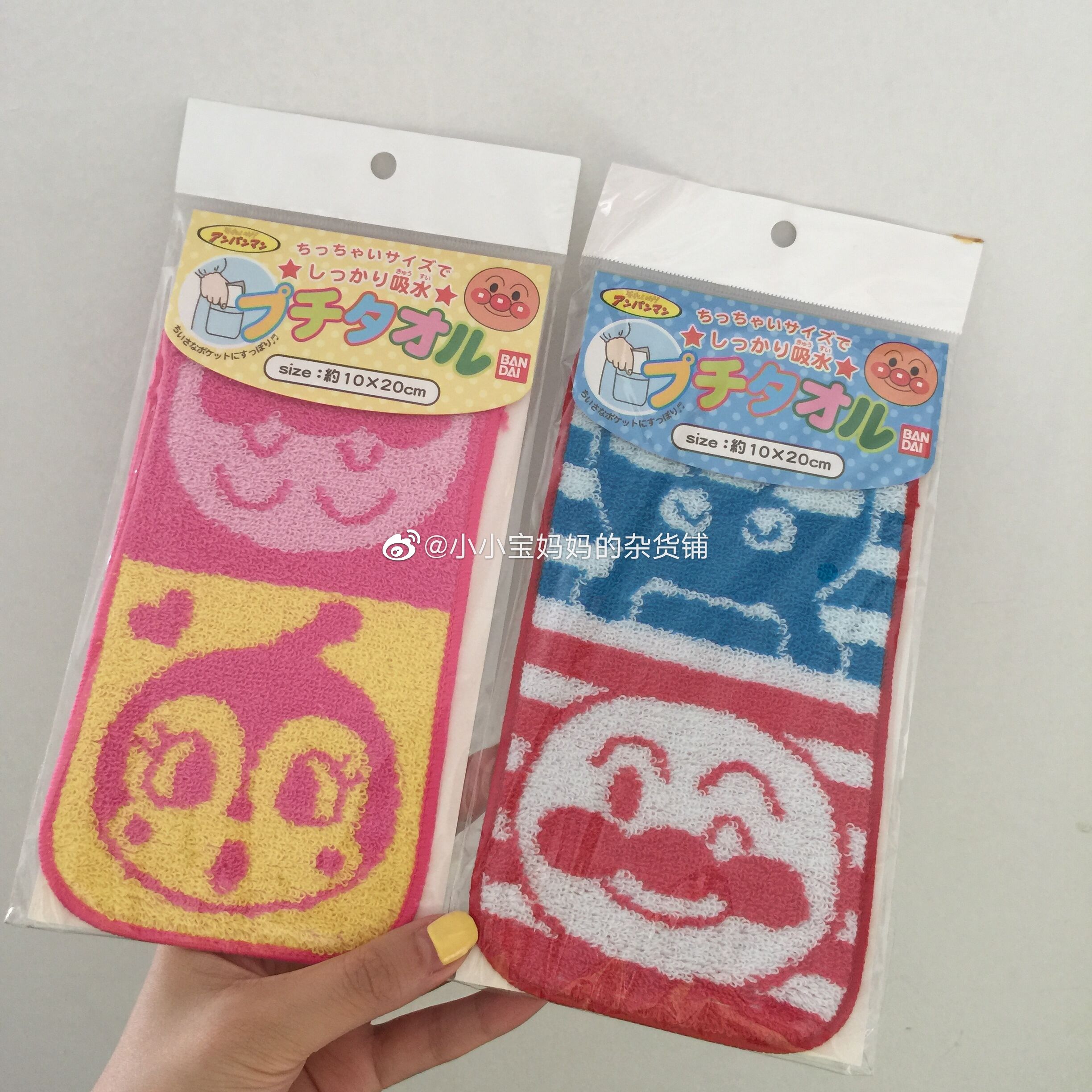 Spot Japan Bread Superman cute children's cotton towel